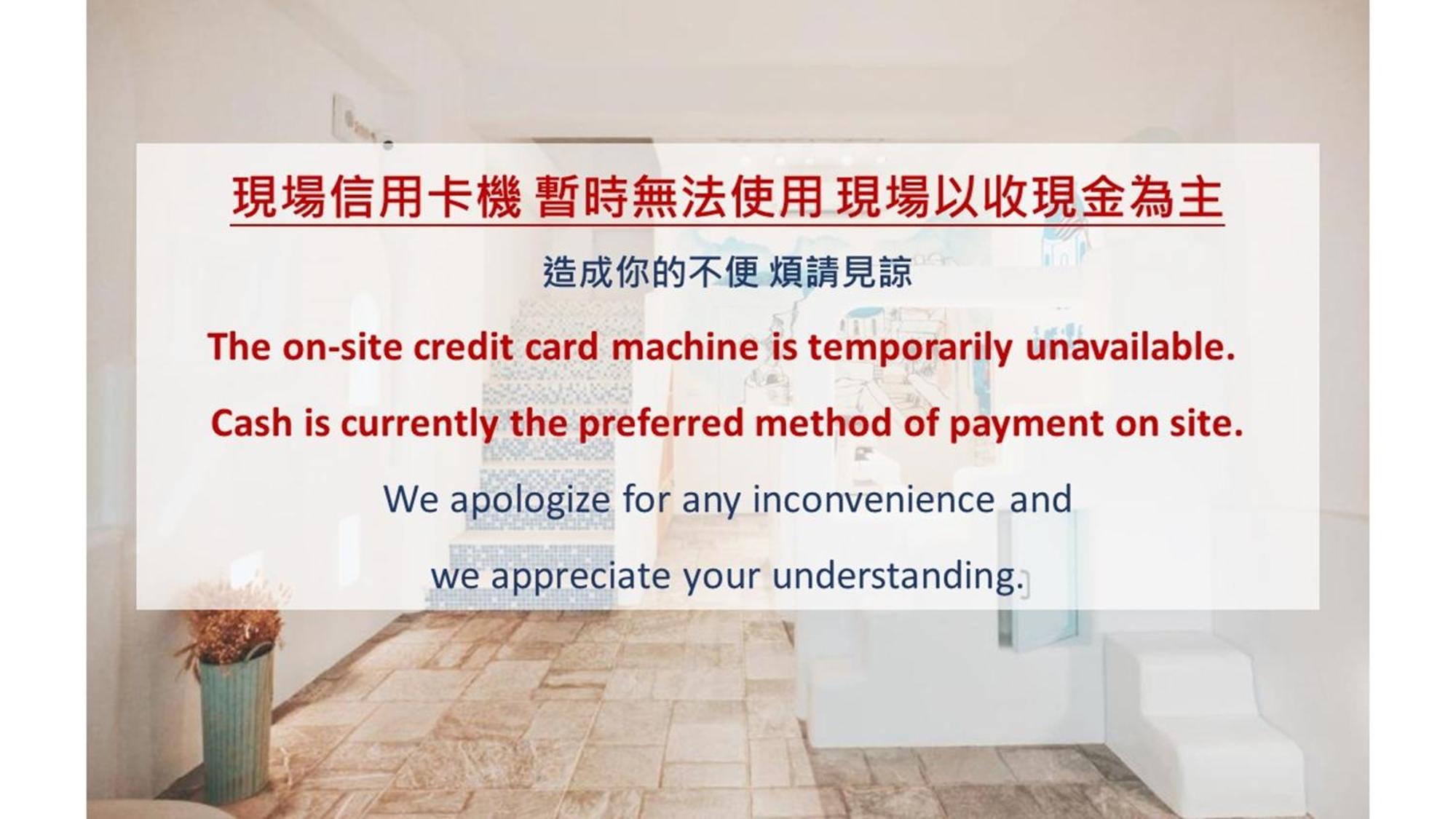 Cat At Greece Bed & Breakfast Nanwan Exterior photo